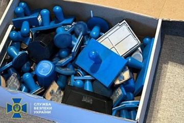 Sbu Neutralizes Criminal Group Specializing In Schemes For Draft Dodgers