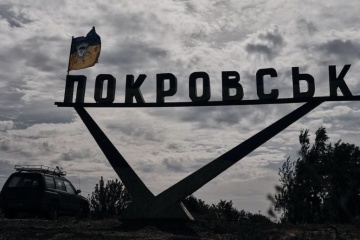 Russian Forces Control About Half Of Pokrovsk A Cinc Syrskyi