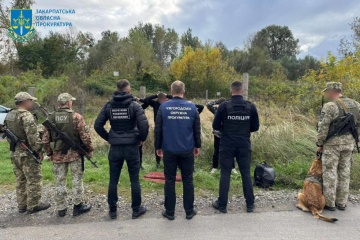 Illegal Channel For Transporting Draft Dodgers Abroad Shut Down In Transcarpathia 