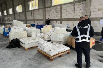 Over 230 Searches Across 20 Regions Ukraine Dismantles Drug Cartel