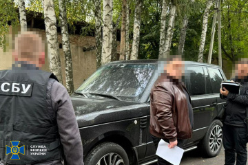 Sbu National Police Dismantle Mobilization Evasion Schemes In Kyiv Vinnytsia Region