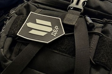 Trc Employees In Kyiv Found In Possession Of Usd A 1 2 A M A Sbi 