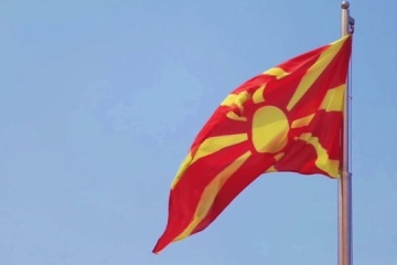 North Macedonia Detains Man Who Planned To Fight In Ukraine On Side Of Russia