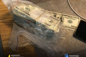 Nabu Exposes Current Former Heads Of Regional Commercial Court Over Million Dollar Bribe