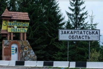 Zakarpattia Community Attracts Over Uah 10b In Investment Over Four Years Of Russia S Full Scale War