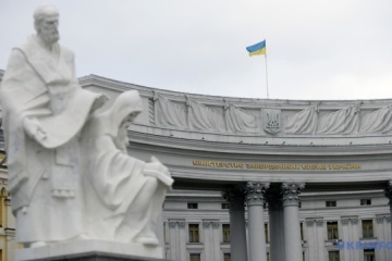 Ukrainian Mfa Expects Apology From Fifa Over Map Of Ukraine Without Crimea