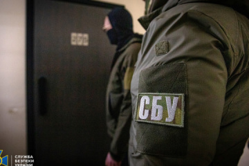 Kyiv Administration Department Head Exposed For Fraudulent Disability Claim