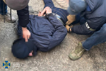 Sbu Exposes Russian Agents Spying On Volunteers And Officials Of International Organizations