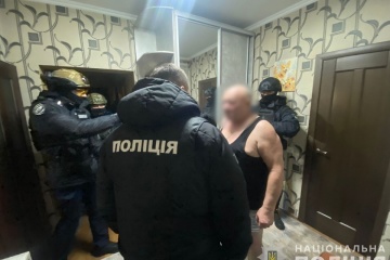 Police Dismantle 50 Schemes For Smuggling Draft Dodgers Across Border 60 Suspects Charged