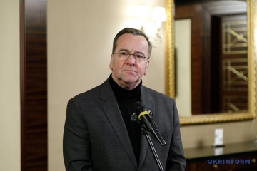 Germany Working On Security Guarantees For Ukraine Contribution Not Yet Determined A Pistorius