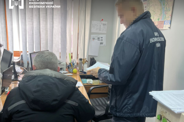 Firtash Company Chairman Accused Of Illegally Awarding Uah A 10m In Bonuses