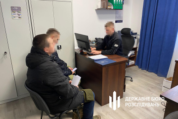 Company Commander Whose Deputy Did Not Go To Work Received A Combat A Pay Was Exposed In Rivne Region