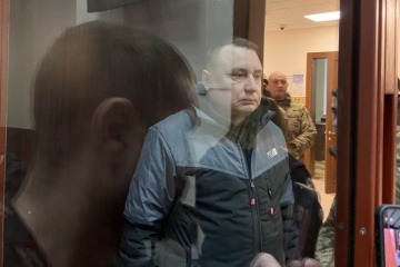 Court Arrests Former Commander Of Anna Of Kyiv Brigade Bail Set At Uah A 90m