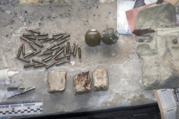 Police Conducts 19 Simultaneous Raids In Kherson Region To Disrupt Arms Trafficking