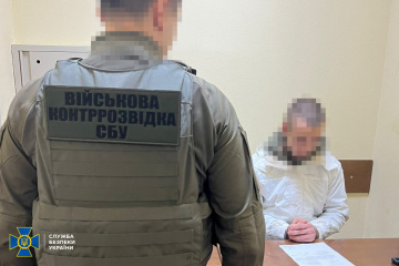 Ssu Detains Russian Agents Preparing Missile Strikes On F 16 Airbase Locations