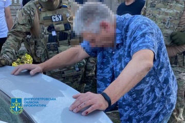 Six Fsb Agents To Be Tried In Dnipropetrovsk Region