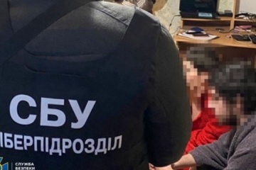 Ssu Detains Five Russian Agents Attempting To Create Insurgent Movement In Ukraine