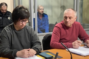 Court Arrests Man Suspected Of Killing Serviceman In Pyriatyn