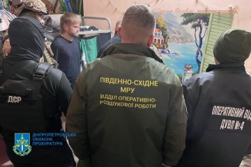 Six Crime Lords Charged In Dnipropetrovsk Region