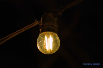 Nearly 100 000 Residents Of Lpr Left Without Electricity Due To Afu Strikes Andryushchenko 