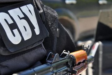 Sbu Exposes Russian Agents Coordinating Enemy Strikes In Cherkasy Poltava Regions