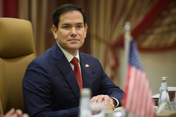 Rubio Heads Commission To Develop Security Guarantees For Ukraine Media