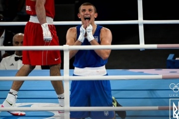 Ioc Includes Boxing In 2028 Olympic Program