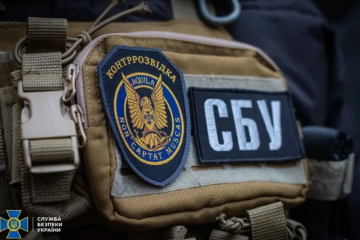 Sbu Detains Another Member Of Group That Directed Russian Strikes On Mykolaiv