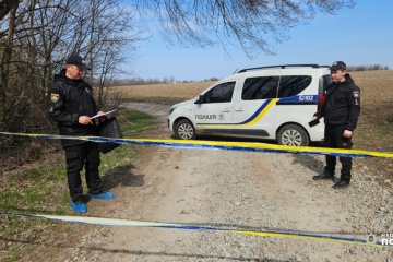 Law Enforcement Confirms Discovery Of Deputy Plakhotnik S Body In Dnipropetrovsk Region