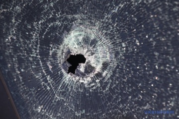 Russians Strike Hospital In Chernihiv Region With Drones