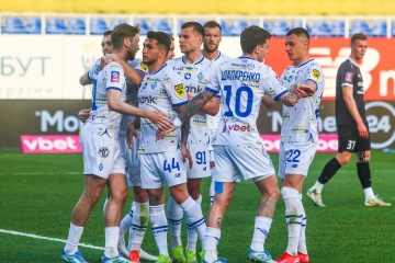 Dynamo Kyiv Crowned 17 Time Champions