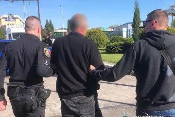 Ukrainian Suspected Of Human Trafficking Extradited From Germany