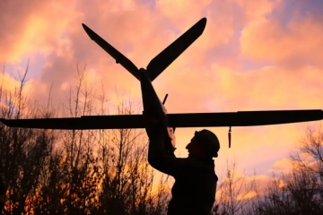 Moscow Reports Drone Attack Airports Closed In Several Cities