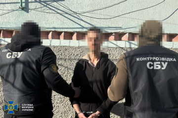 Sbu Nabs Russian Informant For Spotting Russian Strikes In Mykolaiv