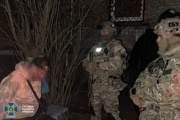 Ukraine A S Law Enforcers Round Up Trophy Arms Dealers