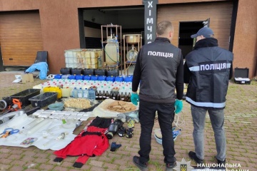 Massive Police Crackdown Over 200 Raids Target Ukraine A S Drug Trafficking 