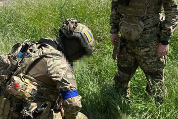 Sbu Uncovers Four Russian Agents Coordinating Missile Strikes On Kostiantynivka