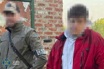 Russian Agent Caught Plotting Saboteur Infiltration In Northern Kharkiv Region A Ssu
