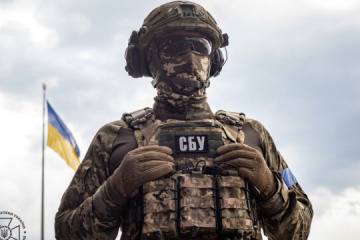 Sbu Detains Russian Agent Who Directed Airstrikes On Kyiv