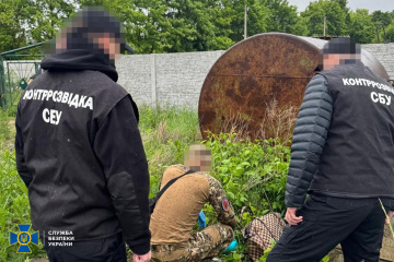 Sbu National Police Prevent Terrorist Attack In Ivano Frankivsk