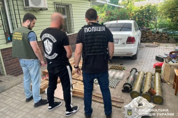 Ukraine Launches Massive Crackdown Over 500 Raids Target Illegal Weapons Trade