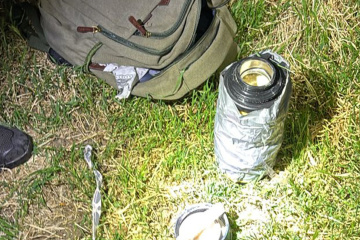 Russia Hired Bomber Arrested While Plotting To Blow Up Army Officer In Odesa