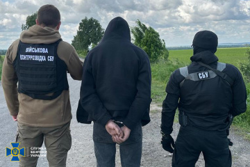 Sbu Exposes Russian Spy Over Helping Russia Plan Attacks On Military Airfields