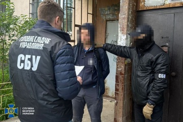 Ssu Nabs Russian Agent Directing Missile Strikes In Kyiv Region 