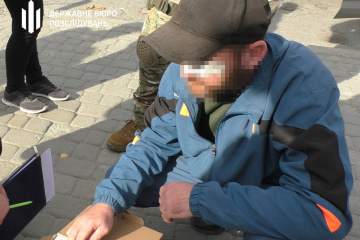 Ex Soldier Gets 15 Years In Prison For Spying On Ukrainian Troops In Zaporizhzhia Region