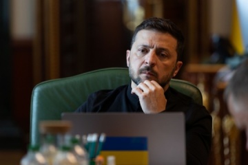 Sbu Joins Investigation Into Andriy Parubiy A S Murder A Zelensky 