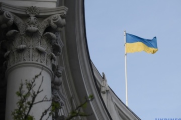 Ukrainian Consulate Investigating Killing Of Woman And Child In Germany