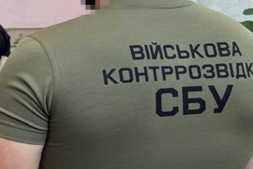 Battalion Command Suspected Of Embezzling Nearly Uah 100m Arrested In Odesa Region