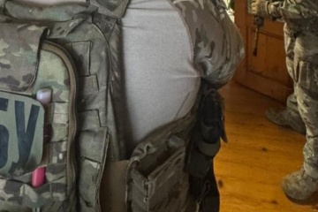 Russian Intelligence Agent Detained For July 5 Terror Attack In Odesa