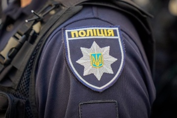 Wave Of Bomb Threats In Ukraine Police Investigate Over Half Of Anonymous Reports